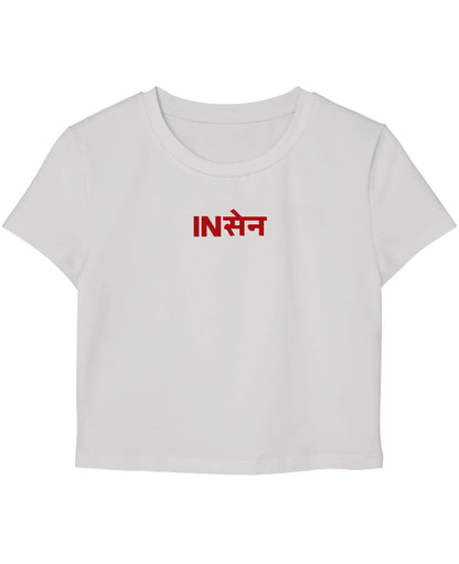 White Baby Tee Front Design