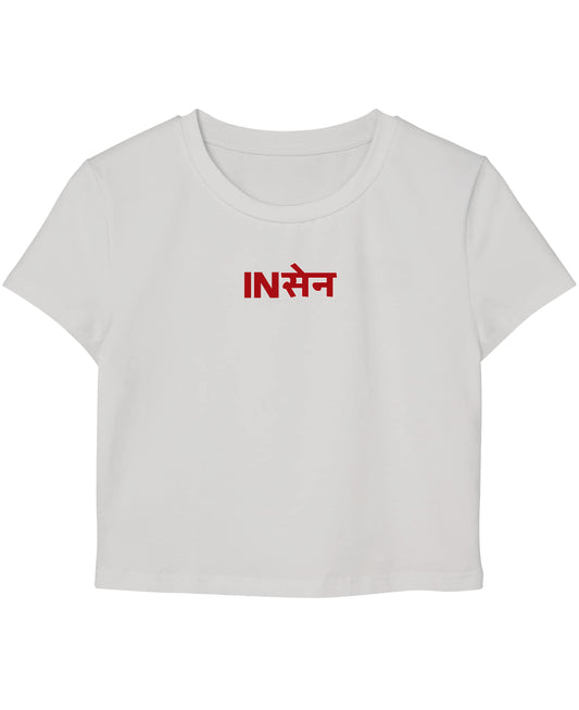 White Baby Tee Front Design